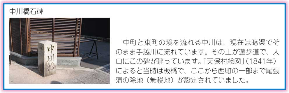 有松