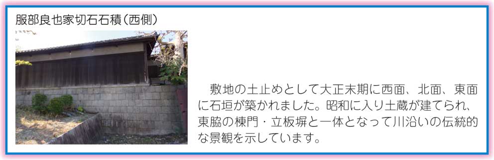 有松