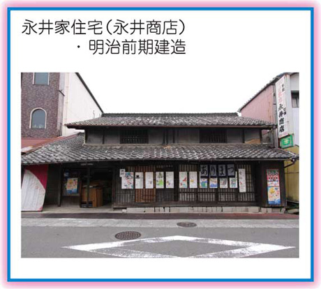 有松