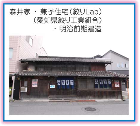有松