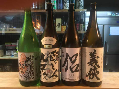 有松