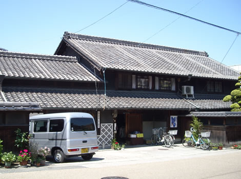 有松